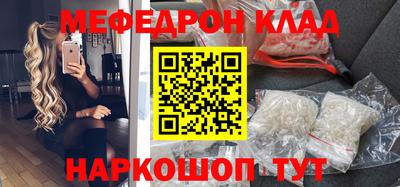 Альфа ПВП Заводоуковск