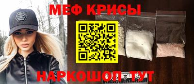 герыч Жуковский