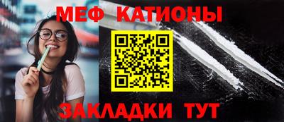 бошки Усть-Джегута
