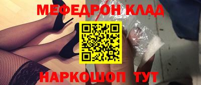 герыч Жуковский