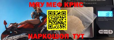 герыч Жуковский