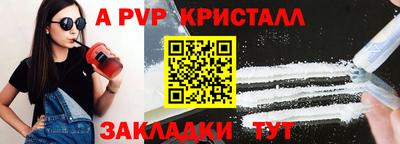 герыч Жуковский