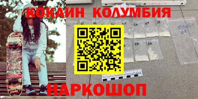 Альфа ПВП Заводоуковск