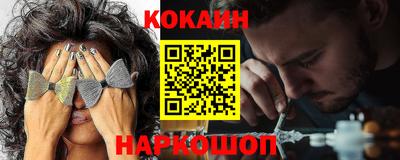 герыч Жуковский