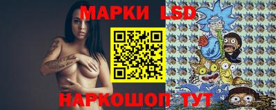 герыч Жуковский