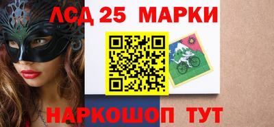 Альфа ПВП Заводоуковск
