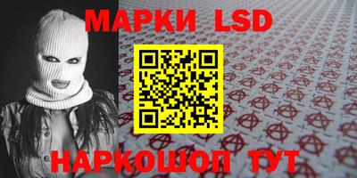 герыч Жуковский