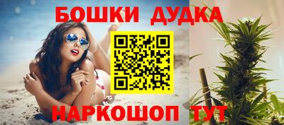 Альфа ПВП Заводоуковск