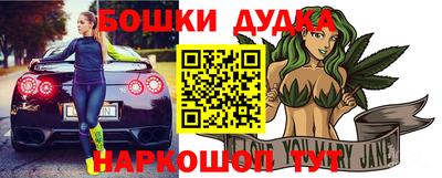 мескалин Заволжье