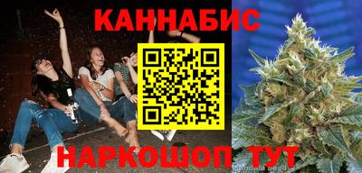 герыч Жуковский
