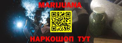 Альфа ПВП Заводоуковск