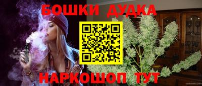 герыч Жуковский