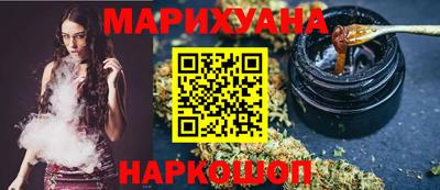 Альфа ПВП Заводоуковск