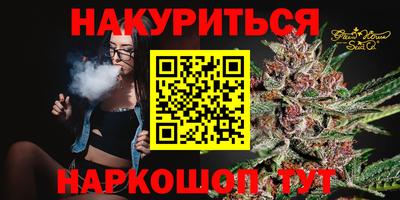 Альфа ПВП Заводоуковск