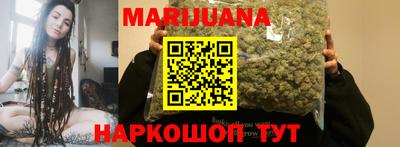 Альфа ПВП Заводоуковск