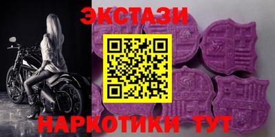 дживик Ипатово
