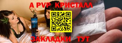 герыч Жуковский