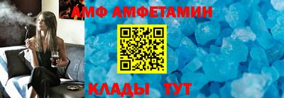 мескалин Заволжье