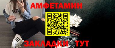 круглые Ирбит