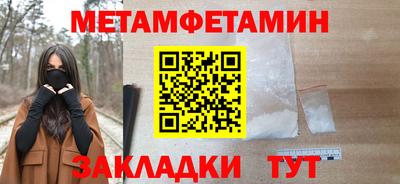 герыч Жуковский