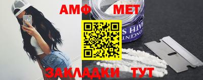 мескалин Заволжье
