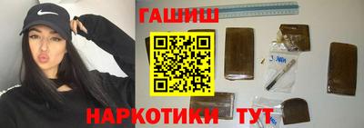 мескалин Заволжье