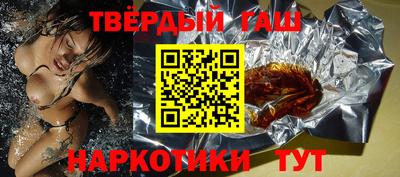 герыч Жуковский