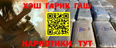 герыч Жуковский
