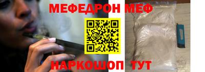 Альфа ПВП Заводоуковск