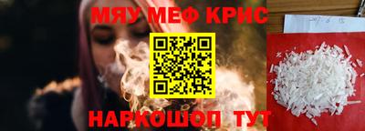 герыч Жуковский