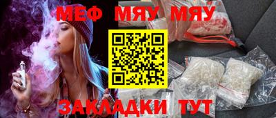 герыч Жуковский
