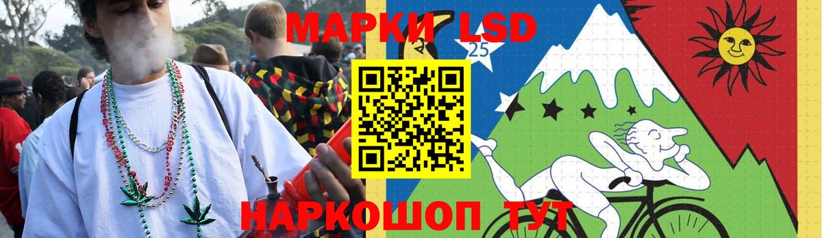 ЛСД экстази ecstasy  ЛСД экстази  Михайловка  ЛСД экстази кислота  Вход с VPN 